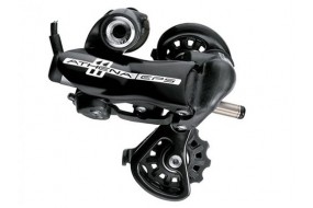 Campagnolo Bagskifter Athena EPS 11 speed