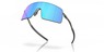 Oakley Sutro TI Prizm Sapphire Satin Lead