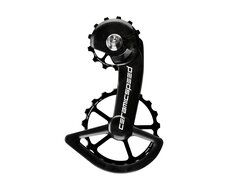 Ceramicspeed OSPW Shimano 9200/8100 Black Alloy