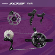 Shimano 105 DI2 12S Disc Geargruppe Opgradering