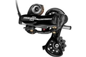 Campagnolo Chorus EPS 11-Speed Bagskifter 