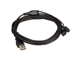 Gaint V2.0 Power Pro usb opladekabel