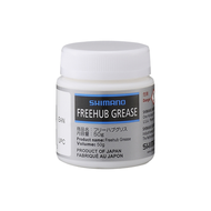 Freehub Grease Jar 50g