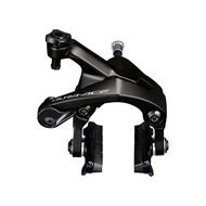 Dura-Ace fælgbremse BR-R9200 12 speed