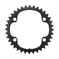 SHIMANO ULTEGRA Lille Klinge FC-R8100/FC-R8100-P