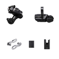 Shimano DI2 Upgrade Kit XT (M8250)