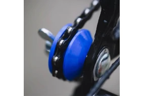 MorganBlue Chain Keeper